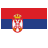 Србија